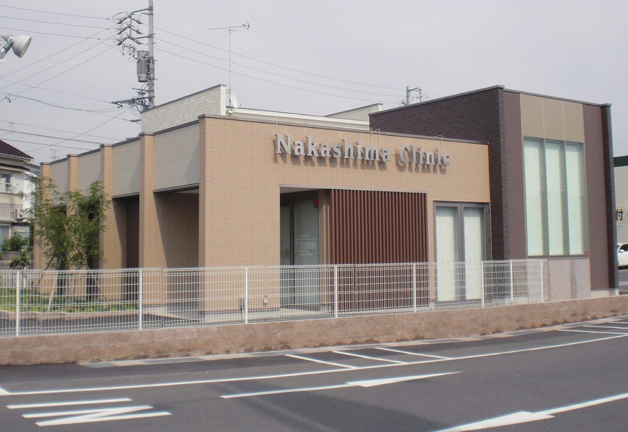 温かな雰囲気の外観が目印。初めての受診でも予約は不要です
