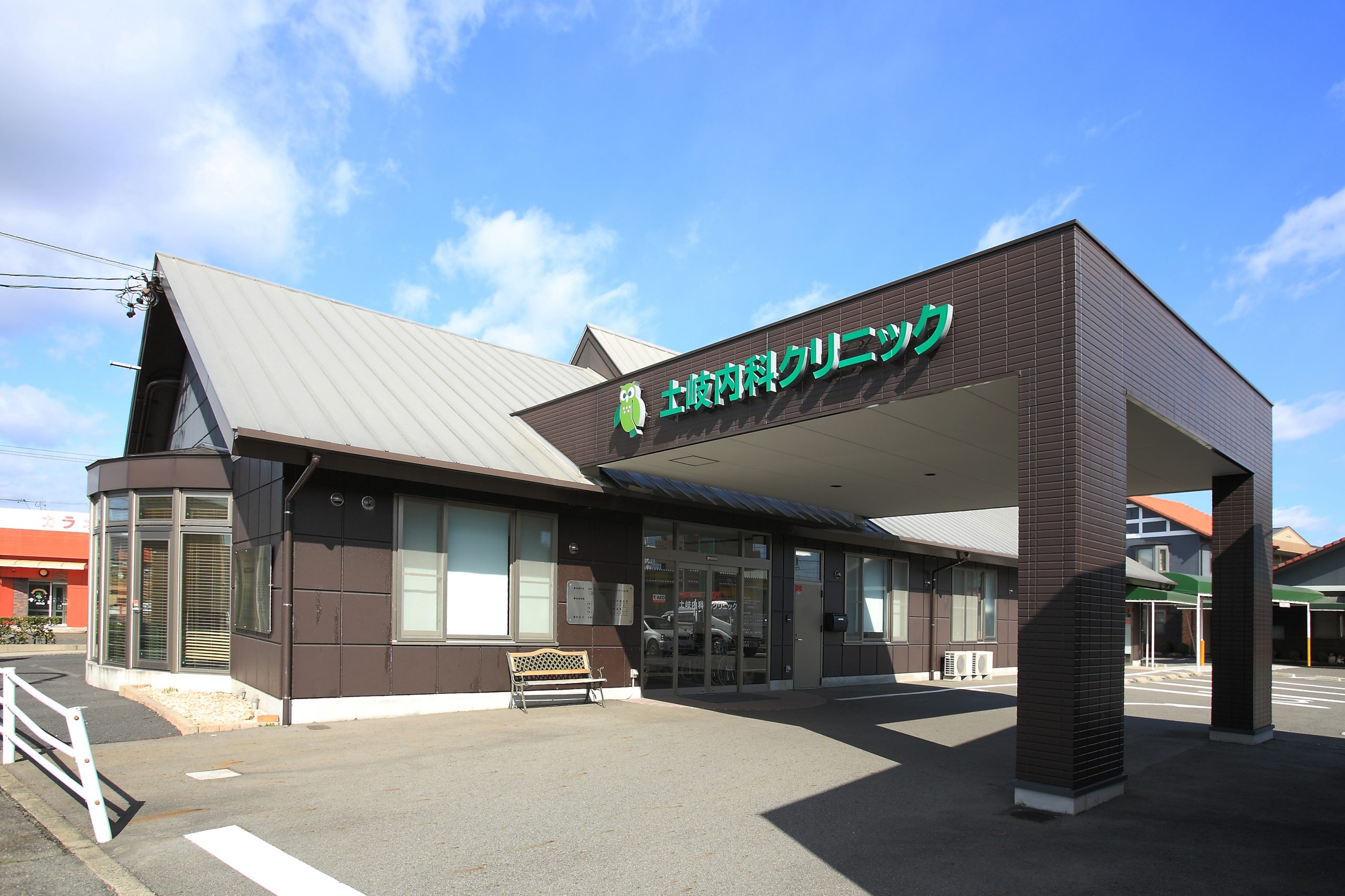 土岐市駅からバスで5分の立地