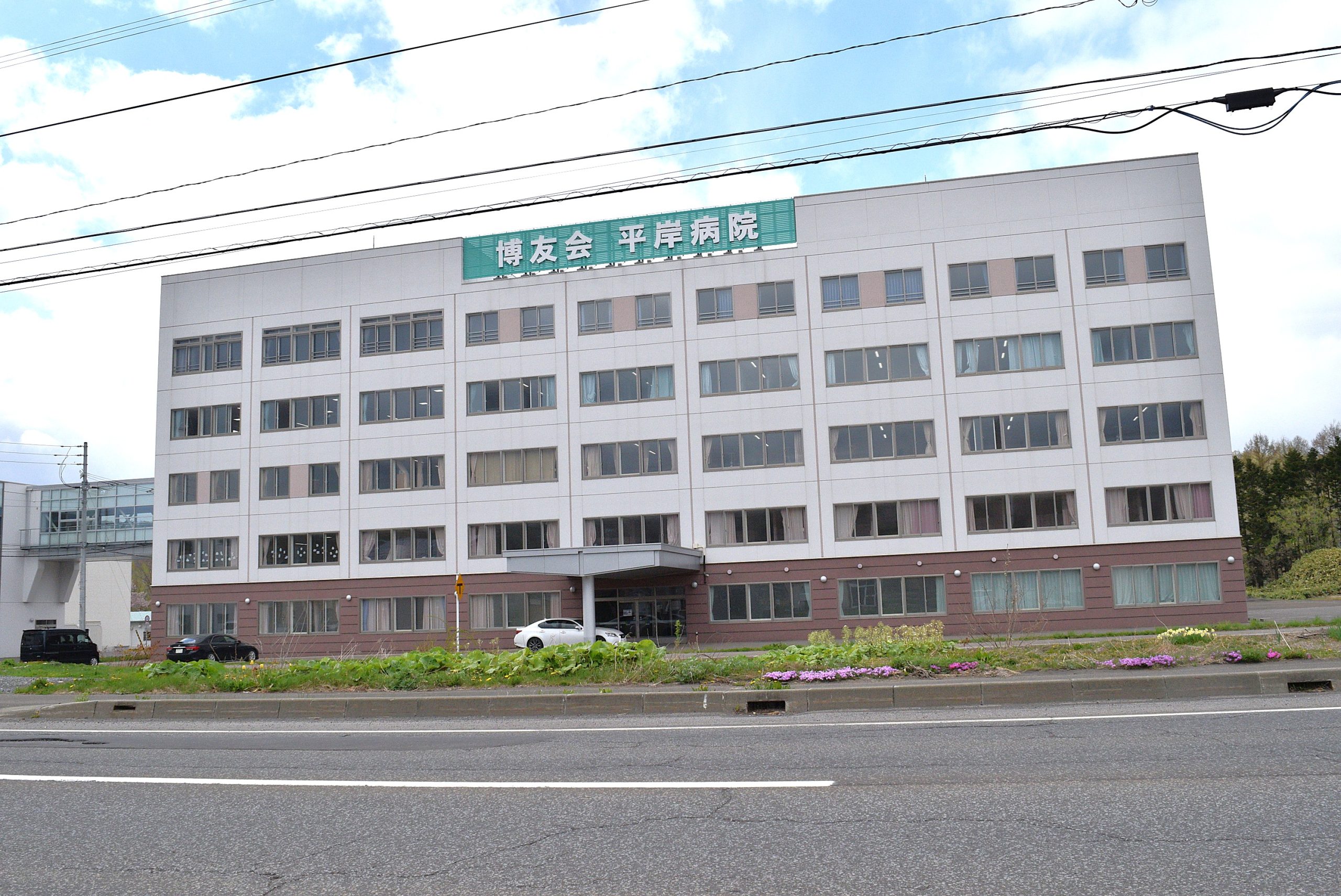 2020年に建設された5階建ての新病棟