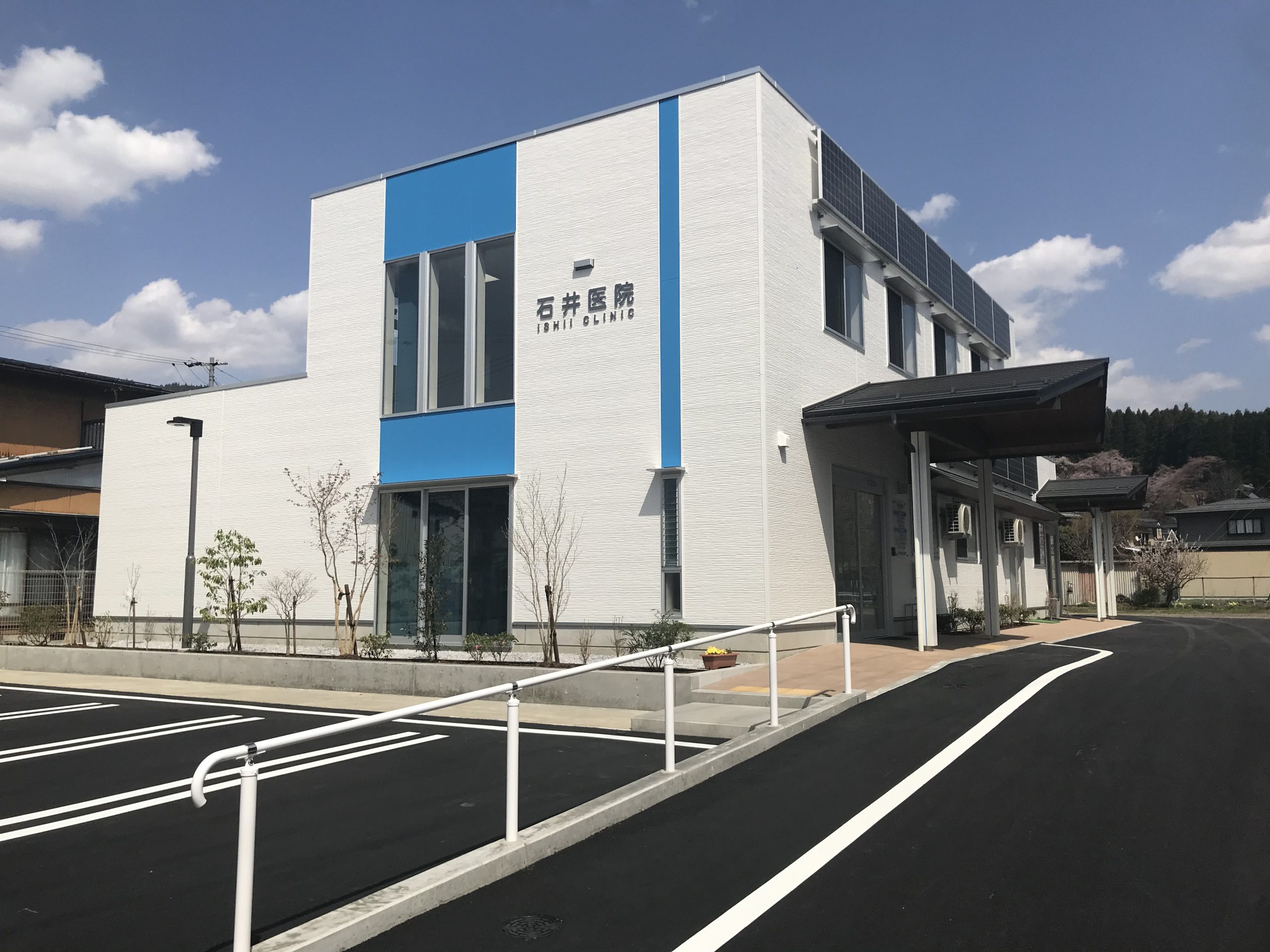 地域に密着した医療サービスを提供