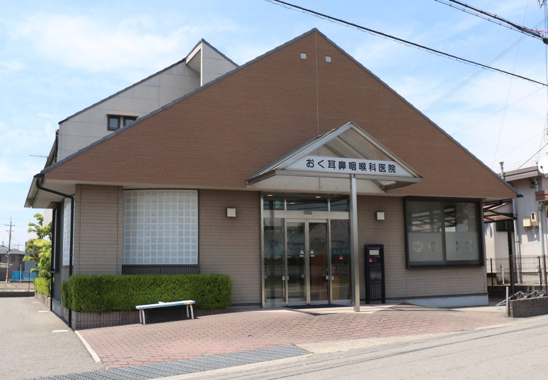 めまいの他、耳鳴り・いびき・アレルギー・補聴器相談など、耳鼻科全般幅広く対応