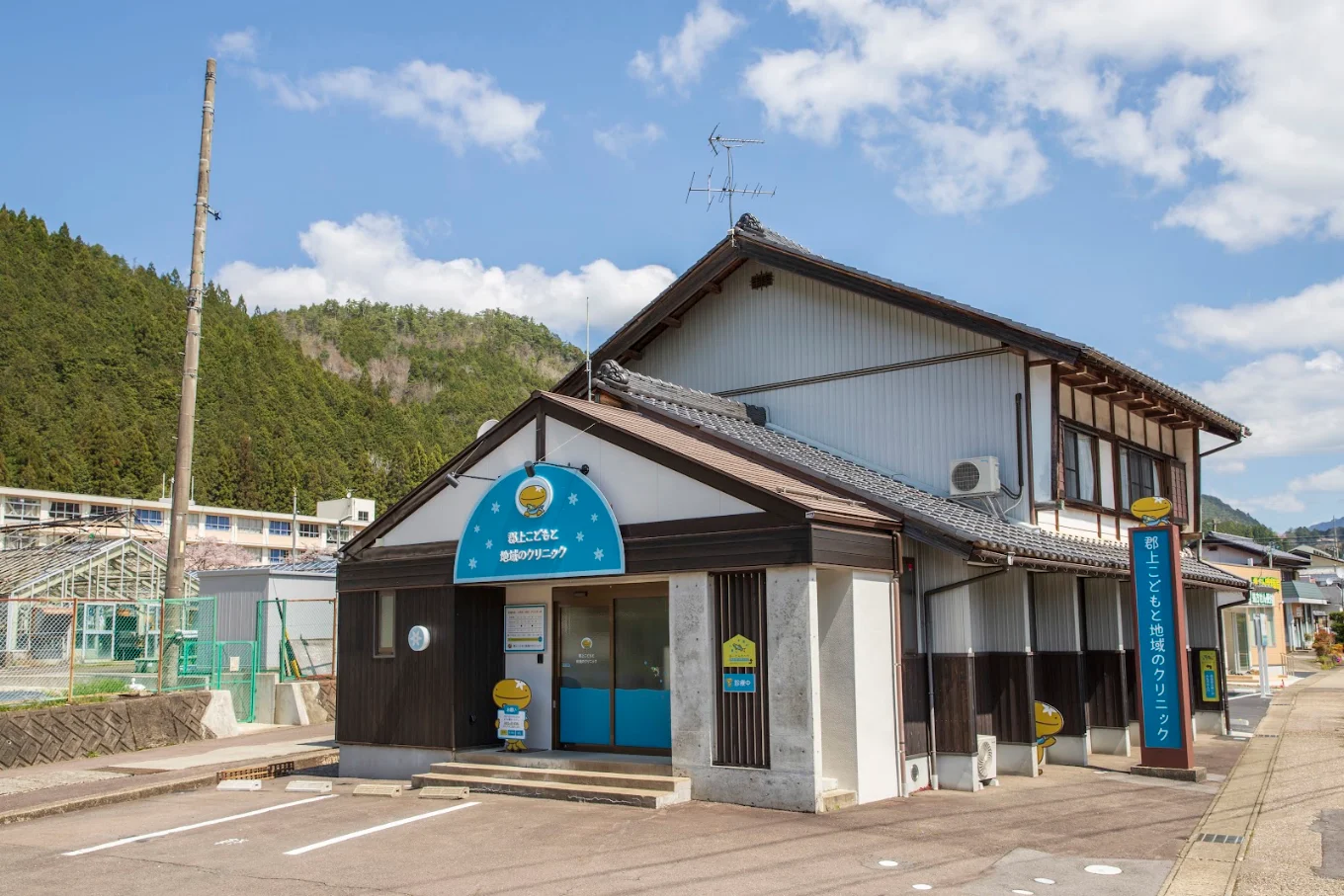 古民家のような建物で、初めての人でも安心して入れます